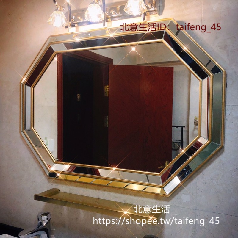 【北意生活】歐式智能浴室鏡壁掛異形洗漱鏡洗手間梳妝鏡裝飾衛生間LED化妝鏡