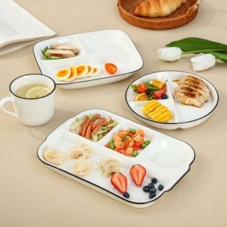 *Nice*分格減脂餐盤一人食家用早餐餐具兒童定量北歐三格分陶瓷餐盤套裝