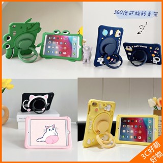 三星tab a 10.1吋 矽膠保護套 T510 T515 矽膠保護殼 t510兒童防摔保護殼 T515卡通矽膠保護套