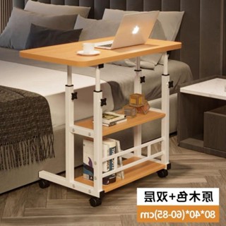 ♂床邊桌電腦桌家用臥室書桌簡易學生可移動升降宿舍床上