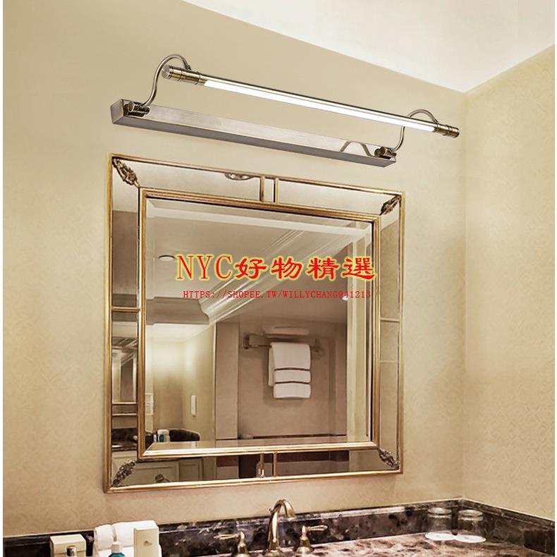 限時下殺 美式鏡前燈 衛生間led復古歐式青古銅鏡燈 浴室洗手間鏡櫃燈化妝燈 110V燈具NTC