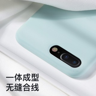 臺灣熱賣閃魔適用蘋果8plus手機殼iphone7保護殼液態矽膠套新款蘋果8全包防摔7p超薄軟殼8p女士iPhone8男