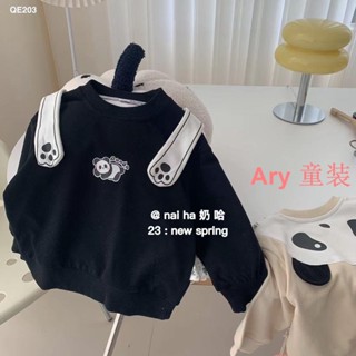 Ary 男童長袖衛衣 男童上衣 打底衫 兒童衣服 男童熊貓衛衣兒 童男寶寶2023新款外穿春秋款衣 小童上衣潮牌炸街春裝
