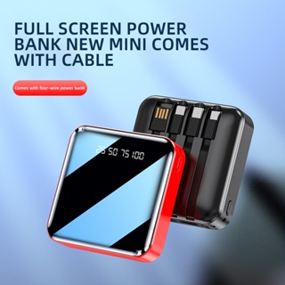 20000mAh Mini Portable Power Bank Case Fast Charging DIY Pow