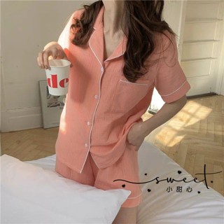 小甜心sweet👙嬰兒棉感ins簡約睡衣女夏天開衫寬松短袖夏季薄款純色居家服套裝