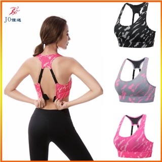 【JO】100公斤)可穿運動內衣 高強度運動內衣 sport bra 瑜伽 跑步 無鋼圈內衣 運動內衣大尺碼 運動型內衣