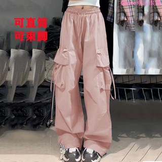 🌷臺灣出貨🌷美式復古辣妹工裝褲女夏薄款寬松街舞長褲嘻哈潮流hiphop闊腿褲子抽繩工裝褲 運動休閒褲 美式工裝褲女