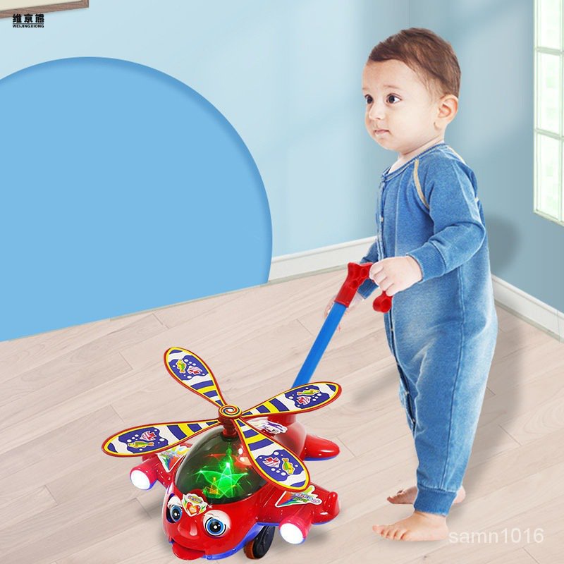 兒童手推飛機學步推推樂玩具寶寶1嵗2推拉著走的學步車小推車嬰兒