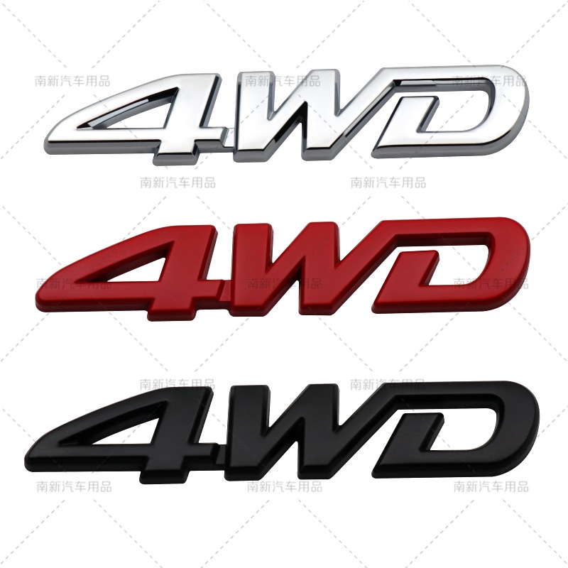 ✢۰適用于豐田裝飾貼 RAV4 4WD車標字標尾標 RAV4升級車貼 車身貼