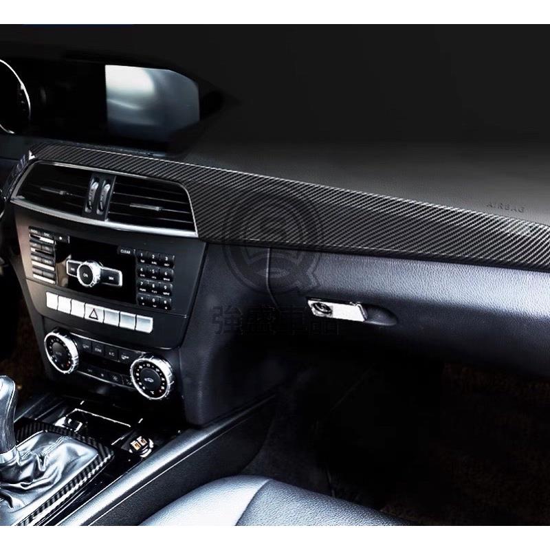 強盛車品✨ 賓士 w204專用 卡夢 碳纖紋 前中控橫條面板 冷氣出風口飾板 橫條 飾條（C180 C200 C300