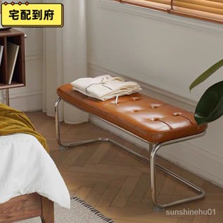 現貨/免運 軟包坐墊長條凳 沙發凳 不銹鋼換鞋凳 換鞋凳 床尾凳 北歐鐵藝玄關腳凳 傢用長條凳 長餐椅 腳踏 鞋凳