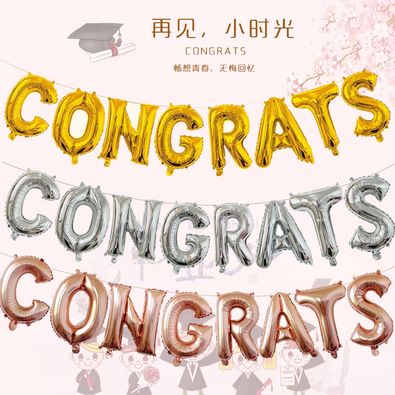 【快速出貨】✈️慶祝畢業派對congrats氣球 套裝畢業季裝飾布置字母氣球 背景墻 生日派對 氣球佈置 場景氣球佈置