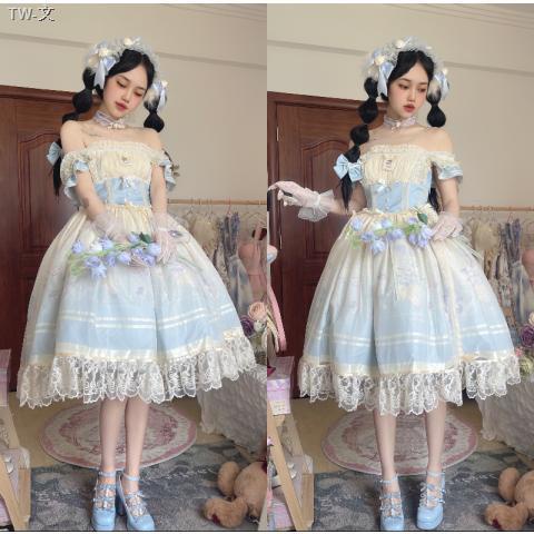 【買到戀愛】 洛麗塔 裙子 設計 Lolita 芭蕾 兔 魚骨 jsk 漸變 印花 優雅 華麗 背帶裙女裝 穿搭 衣服女