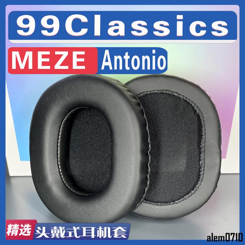 【滿減免運】適用于MEZE 99 Classics 耳罩耳機套海綿墊耳機墊配件一對/舒心精選百貨