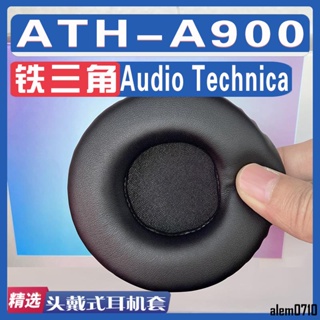 【滿減免運】適用 Audio Technica 鐵三角 ATH-A900耳罩耳機套海綿替換配件/舒心精選百貨