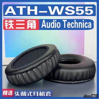 【滿減免運】適用Audio Technica 鐵三角 ATH-WS55耳罩耳機套海綿替換配件/舒心精選百貨