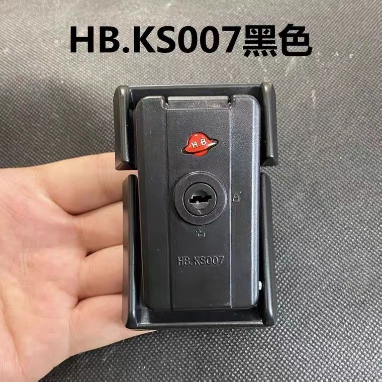 小資~行李箱密碼鎖拉桿箱扣鎖通用配件HBKS007扣鎖皮箱鎖更換維修