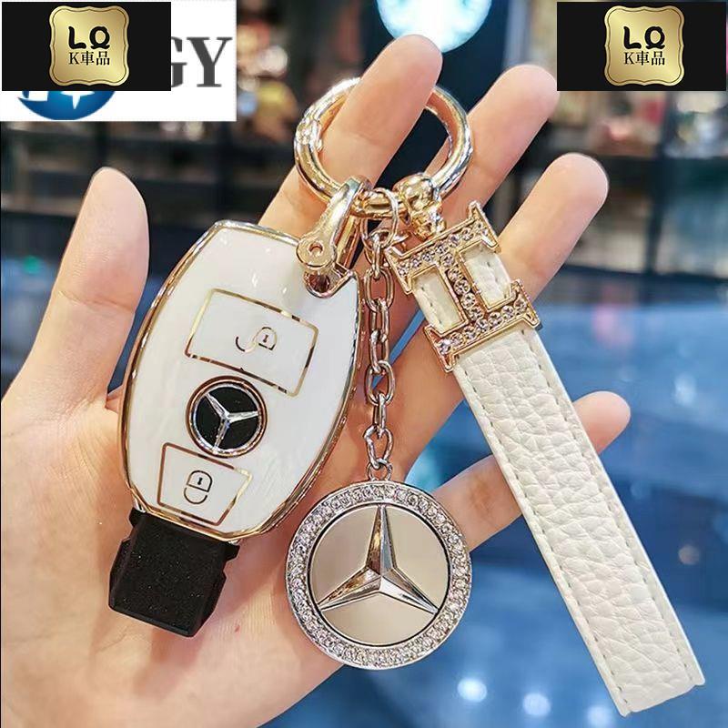 Lqk適用於車飾 賓士BENZ 賓士W212鑰匙包老款2鍵鑰匙套C200L殼A級a180L扣glc260L包glaC級e