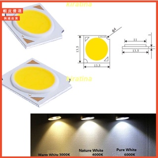 燈具 5w 3W 7W 10W 12W 節能LED光源1313 COB Ra80 Ra90光源筒燈射燈吸頂燈軌道