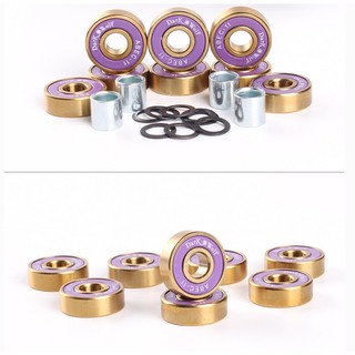 【DAYOU】鈦金軸承 ABEC-11 軸承 鈦金軸承 鉻鋼 608RS ABEC-11 花式技巧 D0000618