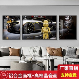 📣臺灣出貨🔥潮流暴力熊客廳裝飾畫卡通創意沙發背景墻壁現代三聯晶瓷汽車掛畫