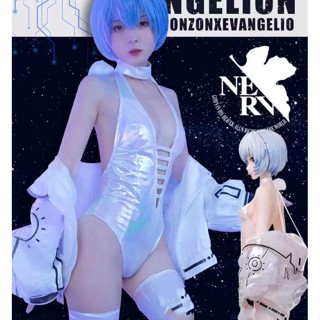【臺灣出貨】【保密發貨】新世紀福音戰士EVAcos服Cosplay服裝女調敎sm情趣內衣成人專區