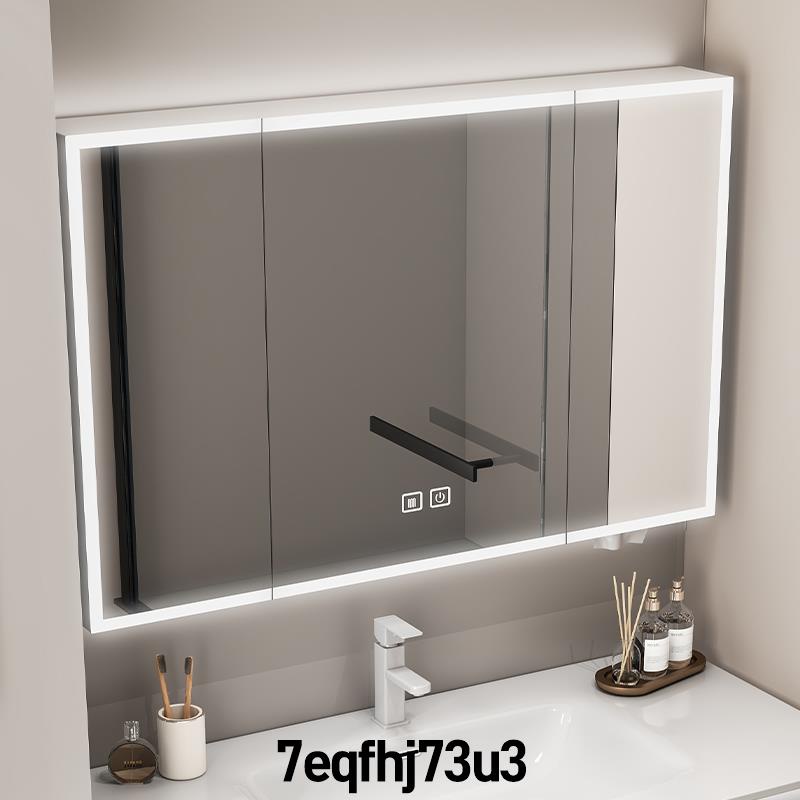 【免運】太空鋁智能浴室鏡柜單獨掛墻式帶燈除霧衛生間梳妝臺鏡子帶置物架7eqfhj73u3