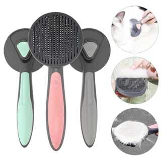 Cat Dog Comb Self Cleaning Special Needle Comb Pet Grooming