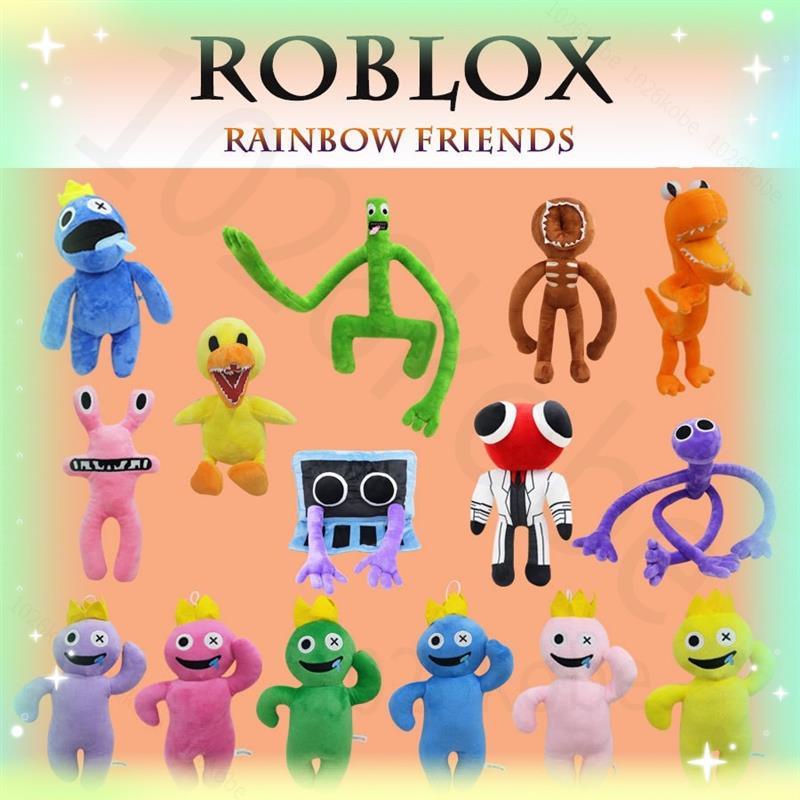 ✨臺灣免運✨ Roblox Rainbow Friends 遊戲周邊毛絨玩具節日禮物公仔 Tiktok Patung 毛