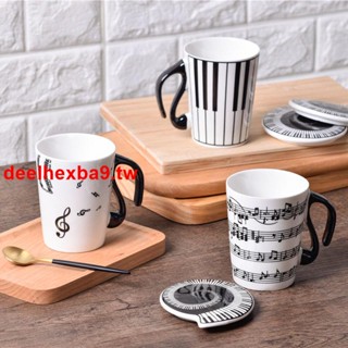 #熱銷商品##創意陶瓷個性音符杯子音樂樂譜鋼琴鍵盤咖啡情侶帶蓋馬克辦公禮物