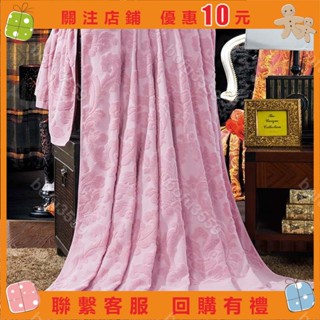 『葰葰精品店』老式毛巾被純棉加厚夏季空調毯成人柔軟舒適單人雙人全棉兒童毯子 夏季毛巾被 夏涼被 夏季專用被#bofu35