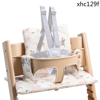 熱銷· 成長椅安全帶適用stokke寶寶餐椅兒童餐椅固定帶五點式綁帶保險帶