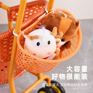 【優選精品】通用仿藤手推車籃子配件寶寶竹藤車收納籃嬰兒童車藤椅儲物筐童籃ins日韓風 MC5X