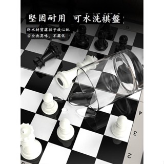 磁性國際象棋 兒童棋藝啟蒙 便攜大號西洋棋 家庭娛樂 比賽專用 棋盤收納