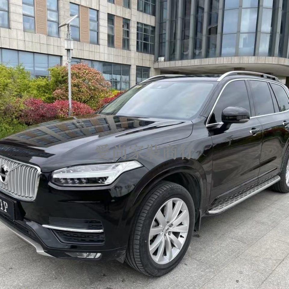 ﹊◇♛沃爾沃xc90腳踏板沃爾沃XC60側腳踏板原廠xc60xc90改裝XC40腳踏板