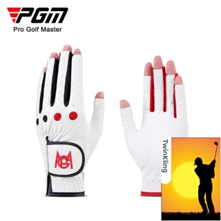 PGM 2022新款 高爾夫球手套女士拼色露指透氣手套 高彈萊卡整雙裝