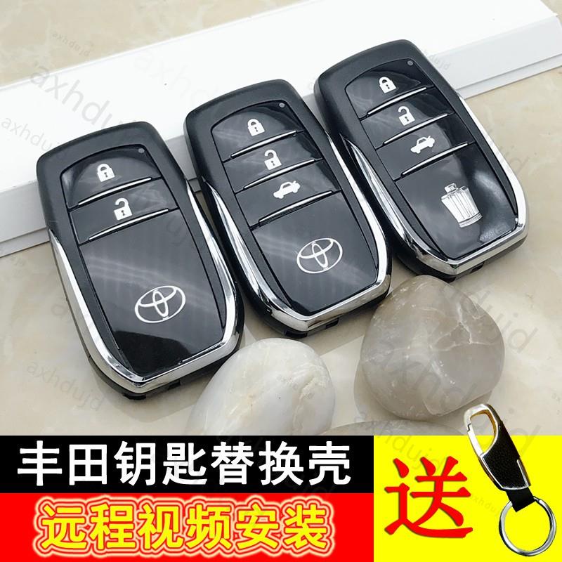 TOYOTA 豐田汽車鑰匙殼 適用於REZI PRADO Crown CMARY 一鍵啟動智能卡遙控器鑰匙替換外殼LZ