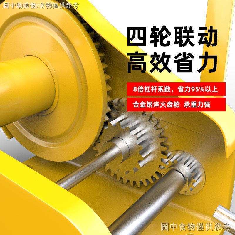 【現貨速發】下殺自鎖式手搖絞盤手動絞盤手搖捲揚機帶剎車帶鋼絲繩掛鉤手動牽引機