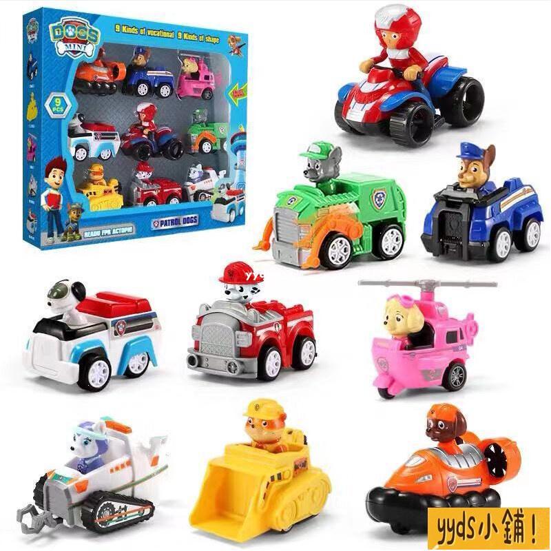 yyds!熱賣Paw Patrol玩具車汪汪隊套裝全套巡邏車迴力玩具