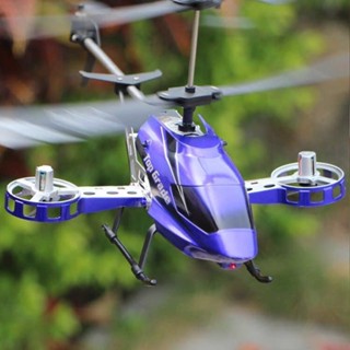 直升機 飛機迷你無人直升機兒童玩具耐摔男孩小型充小學生飛行器