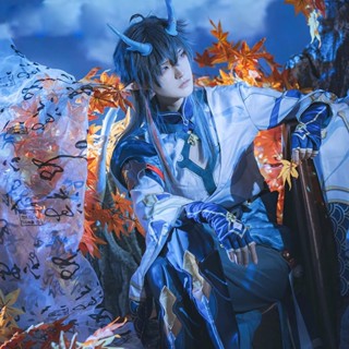 崩壞星穹鐵道cos服丹恆飲月君cosplay服裝動漫遊戲同款套裝男二次元表演服
