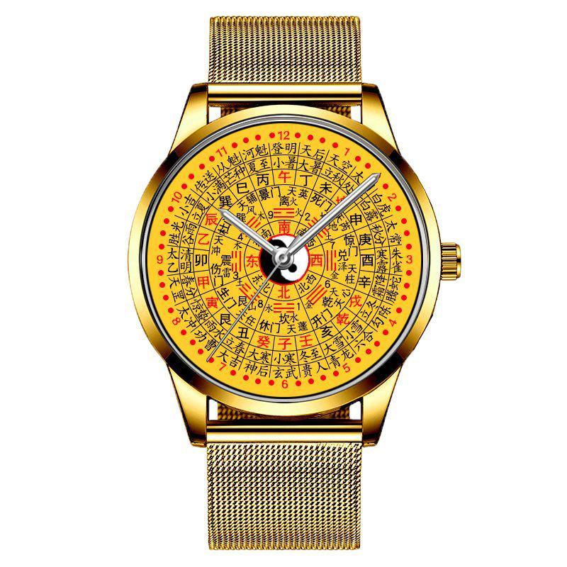 中國風水羅盤12十二時辰定製五行八卦手錶複古風道傢個性時尚男女