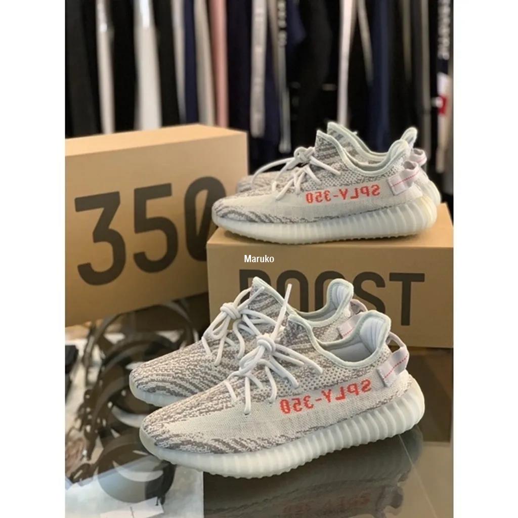 Adidas yeezy 350 V2 boost 冰藍 斑馬 舒適 男款 B37571