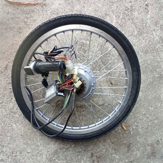 .電動自行車電機48伏V20寸改裝套件22寸24寸馬達240W16寸整套配件