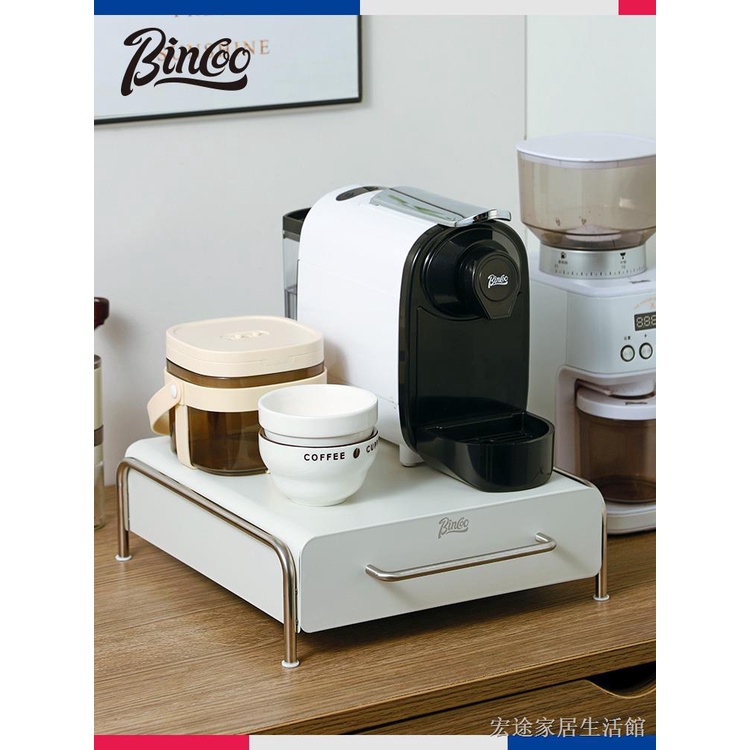 咖啡膠囊架 膠囊收納櫃 膠囊收納架 適用于Bincoo咖啡膠囊收納架抽屜式咖啡機底座意式咖啡器具通用收納柜子
