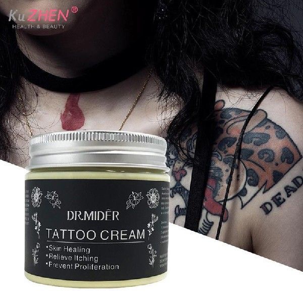 100g Tattoo Aftercare Butter Cream Tattoo Care Balm