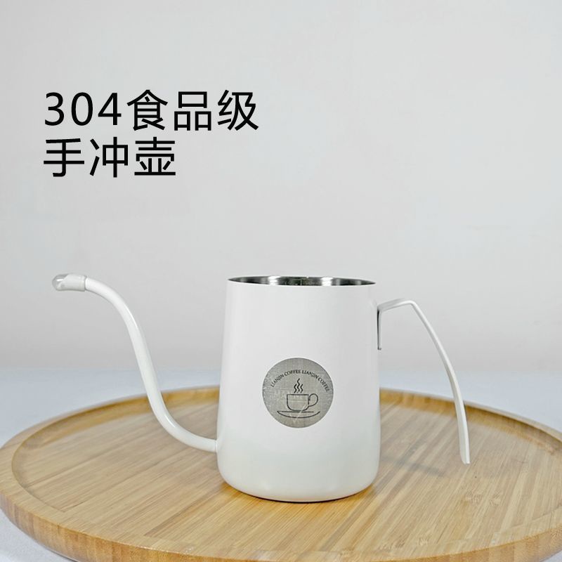 【TODAY】帶刻度 304手沖咖啡壺 工具細嘴水壺 家用細嘴茶壺 細口壺 長嘴壺 咖啡濾杯