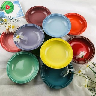 【TX】le creuset 15CM餐前盤子 法國6寸碗盤 馬卡龍小碟子零食漸變色陶瓷碟