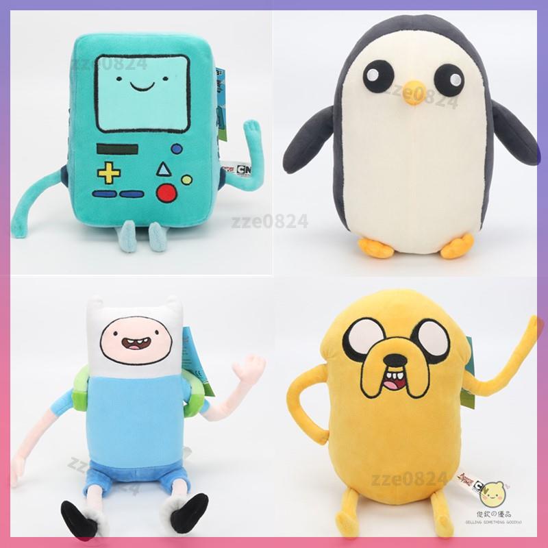 🐥熱銷🐥24-43cm 探險活寶 探險時光 毛絨玩偶 Adventure Time 阿寶 老皮 嗶莫 冰霸王 娃