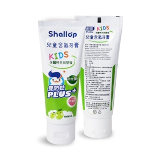 刷樂Shallop 兒童含氟牙膏-青蘋果口味/90g 墊腳石購物網